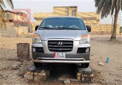 هيونداي ستار اكس